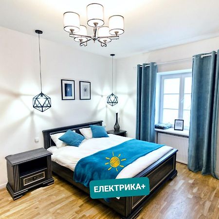 Stylish Apartment. Heart Of The City Liov Exterior foto