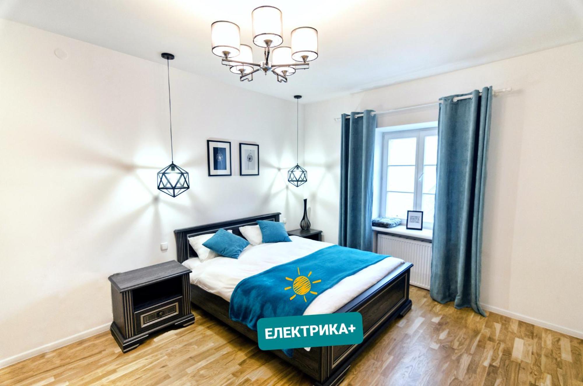 Stylish Apartment. Heart Of The City Liov Exterior foto